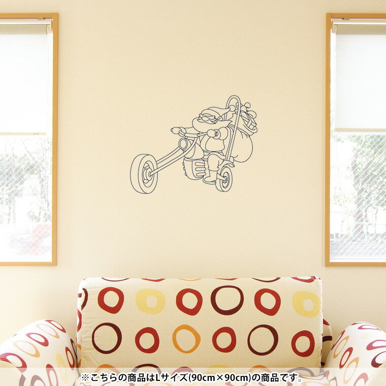 3sizeから選べる！ウォールステッカー 2025 飾り 30×30cm 60×60cm 90×90cm Ssize Msize Lsize シール式..