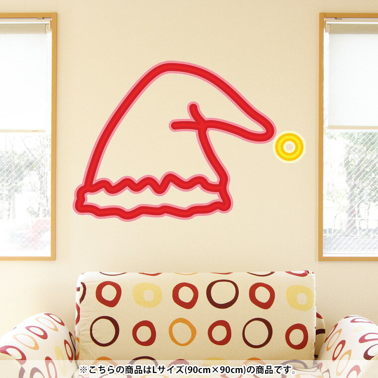 kabe㤨3size٤롪 륹ƥå  9090cm 뼰   ɻ Ϥ ѡƥ 010007 ꥹޥ   intelli23פβǤʤ1,480ߤˤʤޤ