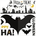 3sizeから選べる！ハロウィン☆シール式ウォールステッカー　halloween こうもり trick or treat 魔女 おばけ 夜 飾り 装飾 おしゃれ 壁紙 剥がせる DIY プチリフォーム パーティ 賃貸 190×427mm 390×877mm 590×1327mm Ssize Msize Lsize 013068