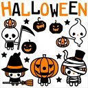 3sizeから選べる！ハロウィン☆シール式ウォールステッカー　halloween かぼちゃ おばけ ランタン 魔女 文字 かわいい 飾り 装飾 おしゃれ 壁紙 剥がせる DIY プチリフォーム パーティ 賃貸 190×427mm 390×877mm 590×1327mm Ssize Msize Lsize 013072