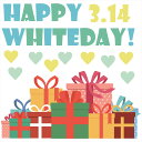 3sizeから選べる！ホワイトデー☆シール式ウォールステッカー　whiteday 3月14日 ハート 青 緑 プレゼント 飾り 装飾 おしゃれ 壁紙 剥がせる DIY プチリフォーム パーティ 賃貸 190×427mm 390×877mm 590×1327mm Ssize Msize Lsize 013635