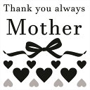 母の日☆ シール式ウォールステッカー ウォールステッカー 飾り 90×90cm 壁紙 mothers day カーネーション 花 プレゼント剥がせる カッティン...