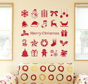 3sizeから選べる！ウォールステッカー 2023 クリスマス Christmas 飾り 190×427mm 390×877mm 590×1327mm Ssize Msize Lsize xmas 壁紙 はがせる クリスマス　冬　トナカイ　013947