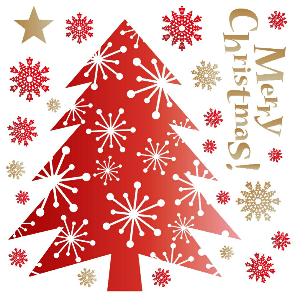 3sizeから選べる！ウォールステッカー 2025 クリスマス Christmas 飾り 190×427mm 390×877mm 590×1327mm Ssize Msize Lsize xmas 壁紙 はがせる クリスマス　赤　デコ　ツリー　015036