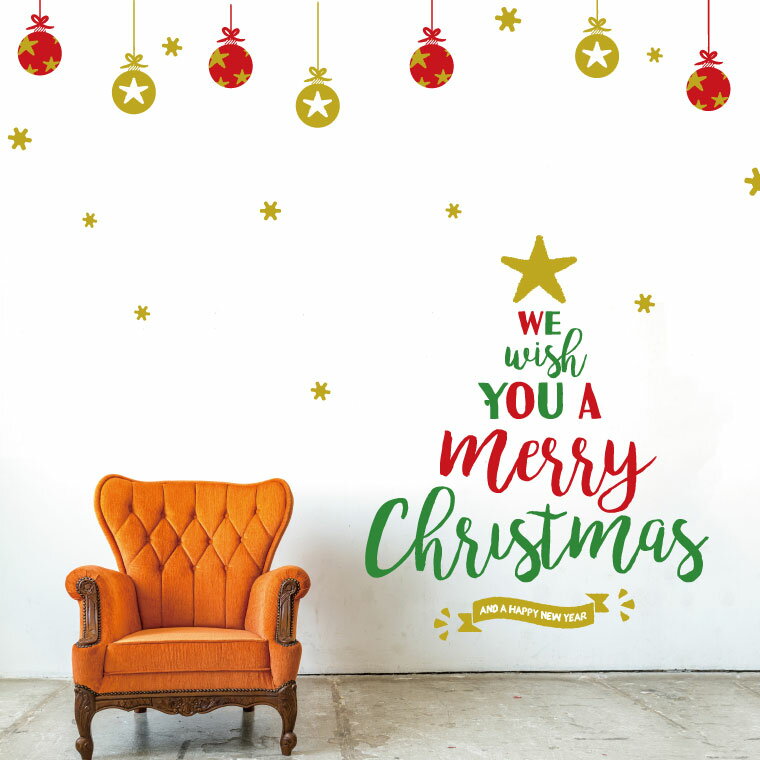 kabe㤨3size٤롪 륹ƥå ꥹޥ Christmas  6001350mm Lsize xmas ɻ Ϥ  ȥʥ ѡƥ intelli23פβǤʤ1,480ߤˤʤޤ