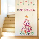 3sizeから選べる！ ウォールステッカー 2023 クリスマス Christmas 飾り 600×1350mm Lsize xmas 壁紙 はがせる サンタ トナカイ パーティー intelli23