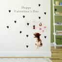 3sizeから選べる!バレンタイン☆シール式ウォールステッカー Valentine チョコ ハート 犬 190×427mm 390×877mm 590×1327mm Ssize Msize Lsize 015150