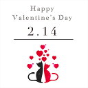 3sizeから選べる!バレンタイン☆シール式ウォールステッカー Valentine チョコ ハート 猫 190×427mm 390×877mm 590×1327mm Ssize Msize Lsize 015160