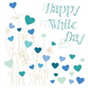 3sizeから選べる！ホワイトデー☆シール式ウォールステッカー　3月14日 ハート 青 緑 プレゼント whiteday 飾り 装飾 おしゃれ 壁紙 剥がせる DIY プチリフォーム パーティ 賃貸 190×427mm 390×877mm 590×1327mm Ssize Msize Lsize 015185