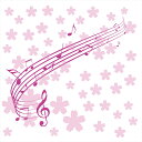 3sizeから選べる!ひな祭り☆シール式ウォールステッカー 雛祭 春 3月3日 桃の節句 梅 桜 音符 飾り 装飾 おしゃれ 壁紙 剥がせる DIY プチリフォーム パーティ 賃貸 190×427mm 390×877mm 590×1327mm Ssize Msize Lsize 015201