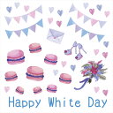 3sizeから選べる！ホワイトデー☆シール式ウォールステッカー　whiteday 3月14日 ハート 青 プレゼント マカロン 飾り 装飾 おしゃれ 壁紙 剥がせる DIY プチリフォーム パーティ 賃貸 190×427mm 390×877mm 590×1327mm Ssize Msize Lsize 015202