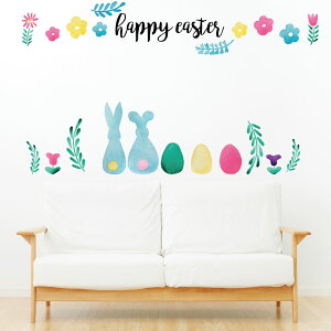 イースター☆ シール式ウォールステッカー ウォールステッカー 飾り 90×90cm easter 壁紙 卵 うさぎ egg 剥がせる カッティングシート wall sticker 雑貨 DIY ウォールステッカー 015467