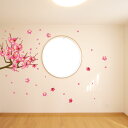 3sizeから選べる!2025 お正月ウォールステッカー newyear 飾り 300×300mm 600×600mm 900×900mm 桜 植物 01547...