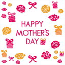 母の日☆ シール式ウォールステッカー ウォールステッカー 飾り 90×90cm 壁紙 mothers day カーネーション 花 プレゼント剥がせる カッティン...