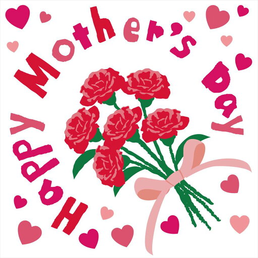 3sizeから選べる!母の日☆シール式ウォールステッカー mothers day お母さん ママ お祝い 花 カーネーション プレゼント 英語 190×427mm 390×877mm 590×1327mm Ssize Msize Lsize 015892 3sizeから選べる!母の日☆シール式ウォールステッカー mothers day お母さん ママ お祝い 花 カーネーション プレゼント 英語 190×427mm 390×877mm 590×1327mm Ssize Msize Lsize 015892