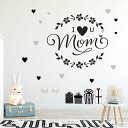 母の日☆ シール式ウォールステッカー ウォールステッカー 飾り 90×90cm 壁紙 mothers day カーネーション 花 プレゼント剥がせる カッティン...