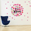 母の日☆ シール式ウォールステッカー ウォールステッカー 飾り 90×90cm 壁紙 mothers day カーネーション 花 プレゼント剥がせる カッティン...