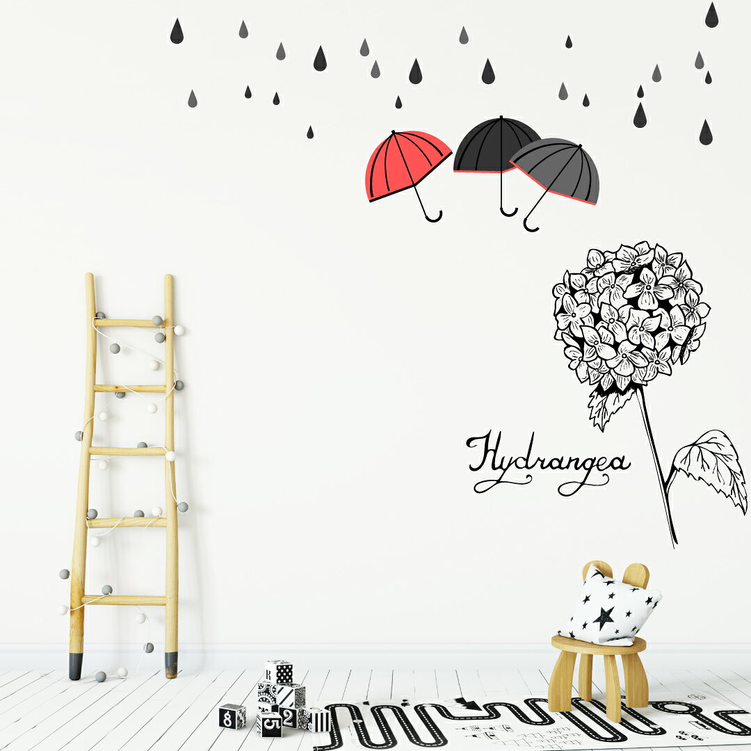 3sizeから選べる！梅雨☆シール式ウォールステッカー 梅雨 雨 rainy day rainy season アジサイ 紫陽花 傘 飾り 装飾 おしゃれ 壁紙 剥がせる DIY プチリフォーム パーティ 賃貸 190×427mm 390×877mm 590×1327mm Ssize Msize Lsize 016354