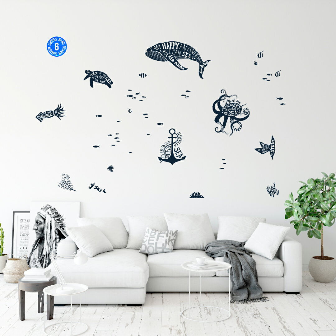 3sizeから選べる！海の生物☆シール式ウォールステッカー　魚 fish sea クジラ くじら イルカ いるか アクアリウム シャチ 飾り 装飾 おしゃれ 壁紙 剥がせる DIY プチリフォーム パーティ 賃貸 190×427mm 390×877mm 590×1327mm Ssize Msize Lsize 016512