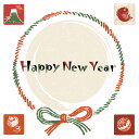 3sizeから選べる!2026 お正月ウォールステッカー newyear 飾り 300×300mm 600×600mm 900×900mm 016722