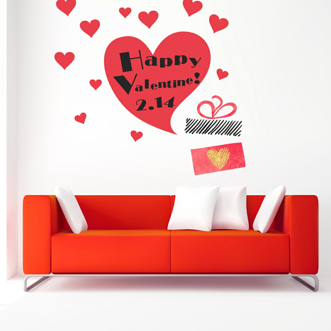 バレンタイン☆ シール式ウォールステッカー バレンタイン ウォールステッカー 飾り　90×90cm シール式 装飾 Valentine チョコ ハート love 壁紙 はがせる 剥がせる カッティングシート wall sticker 雑貨 DIY　016790