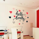 3sizeから選べる!バレンタインウォールステッカー チョコ プレゼント 590×1327mm 390×877mm 190×427mm Valentine ハート love 英語 飾り 016819