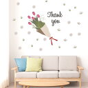 母の母の日☆ シール式ウォールステッカー ウォールステッカー 飾り 90×90cm 壁紙 mothers day カーネーション 花 プレゼント剥がせる カッテ...