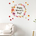 3sizeから選べる!母の日☆シール式ウォールステッカー mothers day お祝い 感謝 カーネーション 飾り 装飾 おしゃれ 壁紙 剥がせる DIY プ...