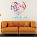 母の母の日☆ シール式ウォールステッカー ウォールステッカー 飾り 90×90cm 壁紙 mothers day カーネーション 花 プレゼント剥がせる カッテ...