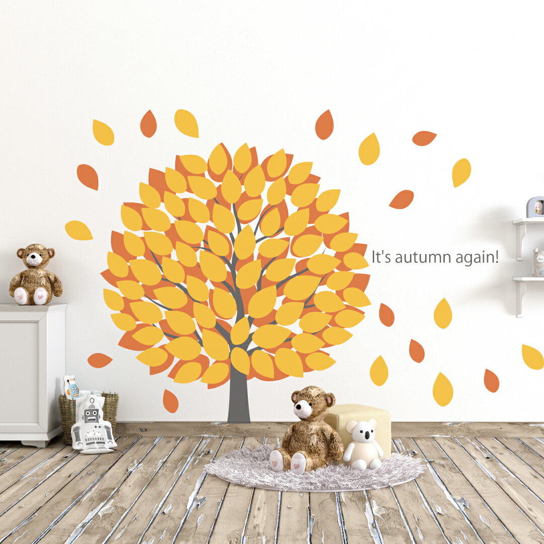 autumn 中秋の名月 十五夜 紅葉 月 うさぎ 空 植物 季節 90×90cm 剥がせる カッティングシート　紅葉　紅葉　葉っぱ　016941