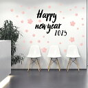 3sizeから選べる!2025 お正月ウォールステッカー newyear 飾り 300×300mm 600×600mm 900×900mm 英語 梅 おしゃれ ...