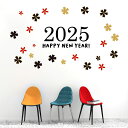 3sizeから選べる!2025 お正月ウォールステッカー newyear 飾り 300×300mm 600×600mm 900×900mm 梅の花 新年 017...