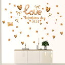 3sizeから選べる!バレンタイン☆シール式ウォールステッカー Valentine チョコ ハート love ゴールド 飾り 装飾 おしゃれ 壁紙 剥がせる DIY プチリフォーム パーティ 賃貸 190×427mm 390×877mm 590×1327mm Ssize Msize Lsize 017159