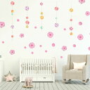ひな祭り☆ シール式ウォールステッカー ひなまつり ウォールステッカー 飾り 600×1350mm シール式 装飾 桜 梅 ひな人形 雛 和 壁紙 はがせる ぼんぼり 吊るし飾り 桜 梅 017175
