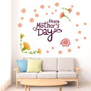 母の母の日☆ シール式ウォールステッカー ウォールステッカー 飾り 90×90cm 壁紙 mothers day カーネーション 花 プレゼント カーネーション...