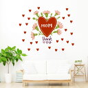 母の母の日☆ シール式ウォールステッカー ウォールステッカー 飾り 90×90cm 壁紙 mothers day カーネーション 花 プレゼント MOM ハート...