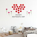 母の母の日☆ シール式ウォールステッカー ウォールステッカー 飾り 90×90cm 壁紙 mothers day カーネーション 花 プレゼント 花 ハート お...