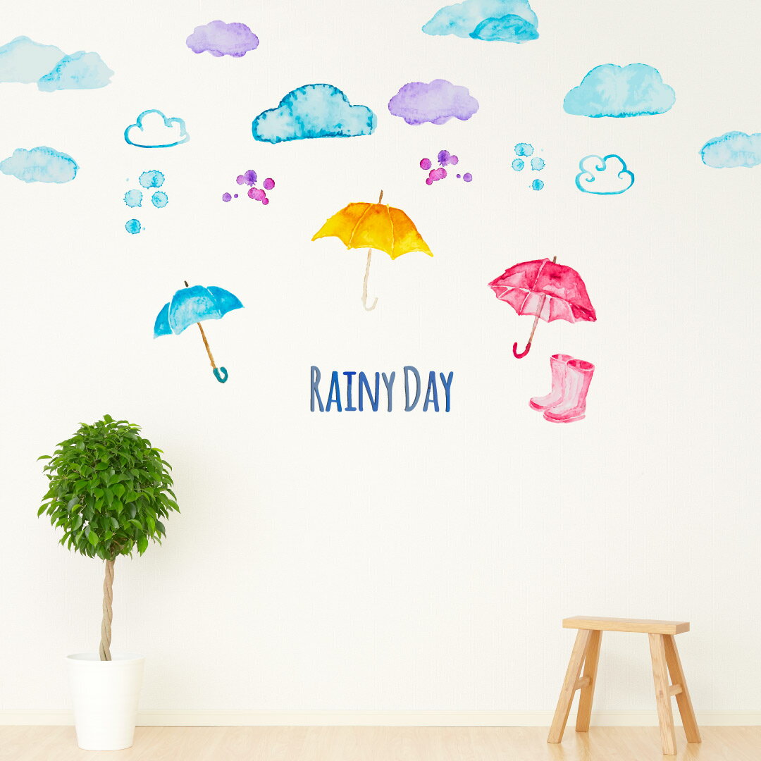3sizeから選べる！梅雨☆シール式ウォールステッカー　雨 rainy day rainy season 傘 雲 しずく 190×427mm 390×877mm 590×1327mm Ssize Msize Lsize 017235のサムネイル