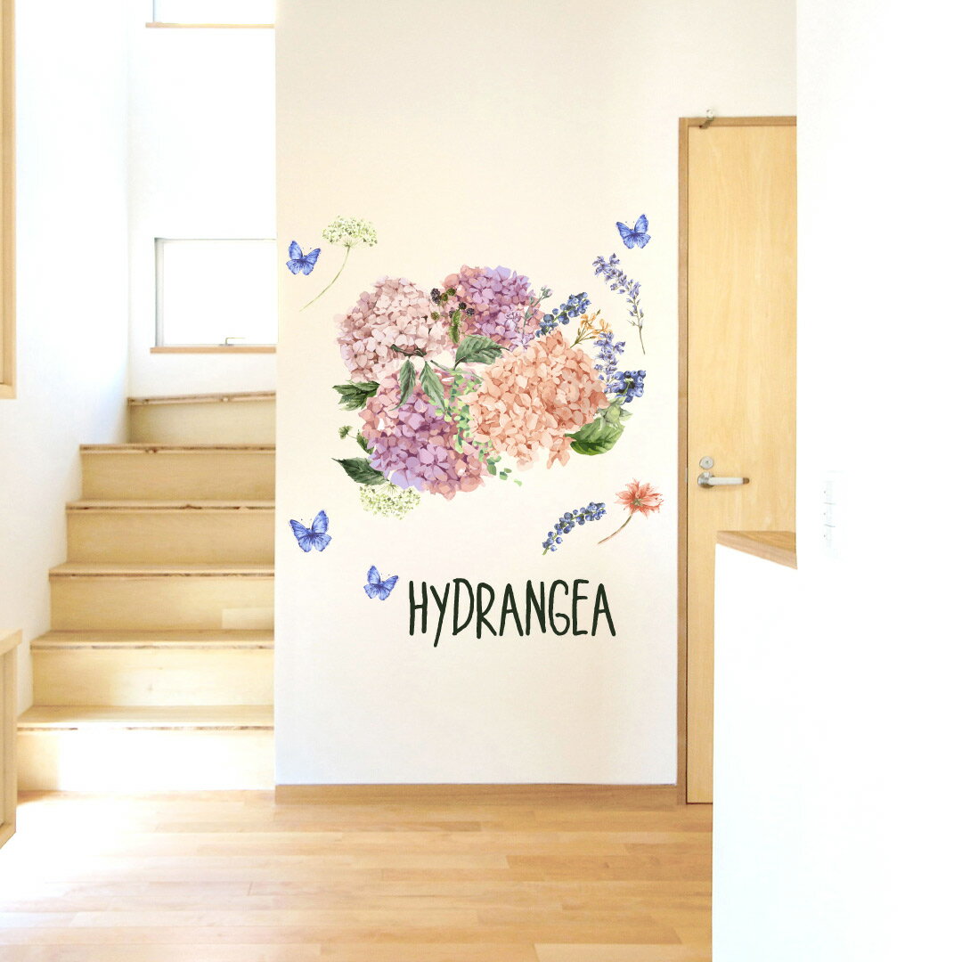 梅雨☆ シール式ウォールステッカー 飾り 90×90cm 雨 rainy day rainy season アジサイ 紫陽花 アジサイ 傘 雨 あじさい 紫陽花 蝶 017237