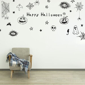 ハロウィン☆シール式ウォールステッカー halloween　ハロウィーン パーティ 文字 魔女 お菓子 90×90cm 017405 Halloween　ハロウィン　ハロウィーン モノトーン　白黒　かぼちゃ