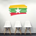 国旗☆シール式ウォールステッカー 90×90cm 世界の国旗 world flag 飾り 壁紙 はがせる 剥がせる カッティングシート wall sticker...