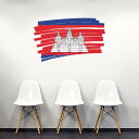 国旗☆シール式ウォールステッカー 90×90cm 世界の国旗 world flag 飾り 壁紙 はがせる 剥がせる カッティングシート wall sticker...