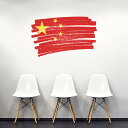 国旗☆シール式ウォールステッカー 90×90cm 世界の国旗 world flag 飾り 壁紙 はがせる 剥がせる カッティングシート wall sticker...