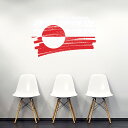 国旗☆シール式ウォールステッカー 90×90cm 世界の国旗 world flag 飾り 壁紙 はがせる 剥がせる カッティングシート wall sticker...