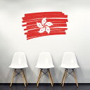 国旗☆シール式ウォールステッカー 90×90cm 世界の国旗 world flag 飾り 壁紙 はがせる 剥がせる カッティングシート wall sticker...