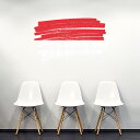 国旗☆シール式ウォールステッカー 90×90cm 世界の国旗 world flag 飾り 壁紙 はがせる 剥がせる カッティングシート wall sticker...