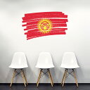 国旗☆シール式ウォールステッカー 90×90cm 世界の国旗 world flag 飾り 壁紙 はがせる 剥がせる カッティングシート wall sticker...