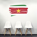 国旗☆シール式ウォールステッカー 90×90cm 世界の国旗 world flag 飾り 壁紙 はがせる 剥がせる カッティングシート wall sticker...