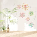 夏☆シール式ウォールステッカー summer 夏休み 祭り ひまわり 海 太陽 飾り Lsize 590×1327mm 花火 祭り 032434