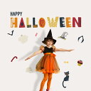 楽天kabeコレ2023 ハロウィン☆シール式ウォールステッカー ガラスに貼れる halloween ハロウィーン パーティ 文字 魔女 お菓子 590×1327mm ハロウィン ウォールステッカー ハロウィン かぼちゃ Halloween ユニーク 文字 032538